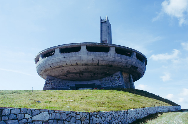 Фото «Бузлуджа» — разрушенная святыня болгарских коммунистов (9 фото) из раздела  /