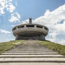 Фото «Бузлуджа» — разрушенная святыня болгарских коммунистов (9 фото) из раздела  /