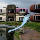 Фото Тайваньские дома-НЛО (6 фото) из раздела  /