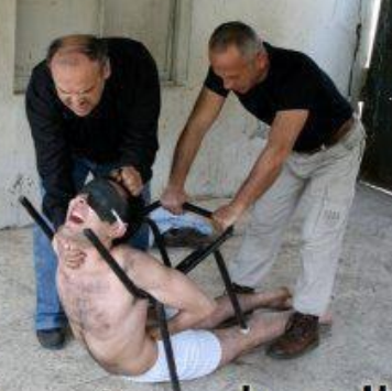 Фото Германский стул из раздела  /