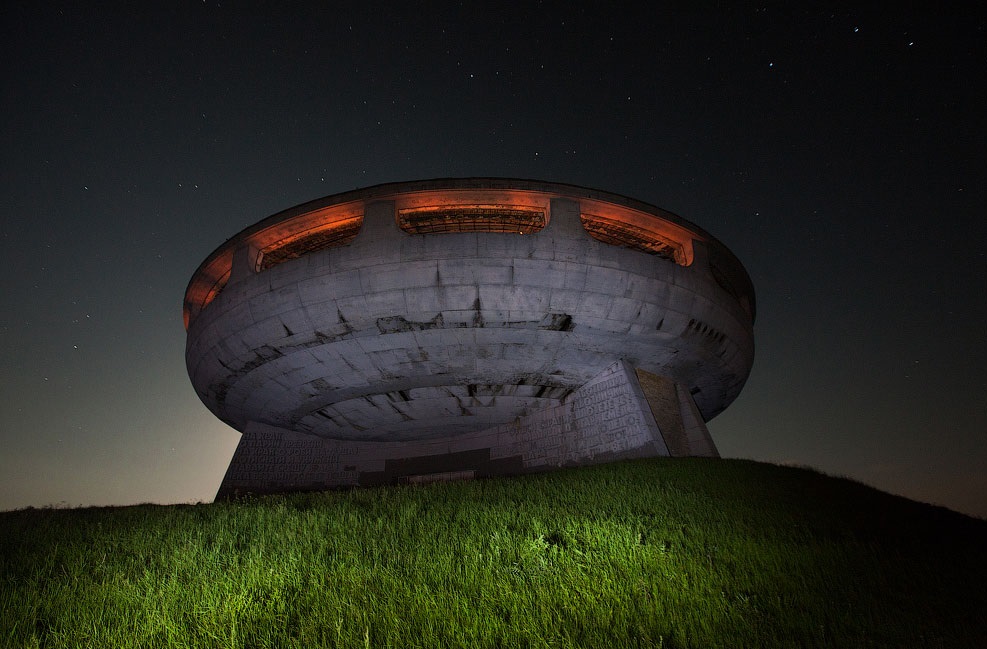 Фото «Бузлуджа» — разрушенная святыня болгарских коммунистов (9 фото) из раздела  /
