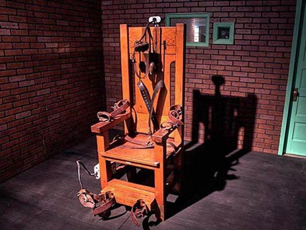 Электричество