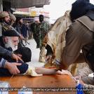 Отрубание рук