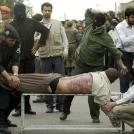 Телесные наказания