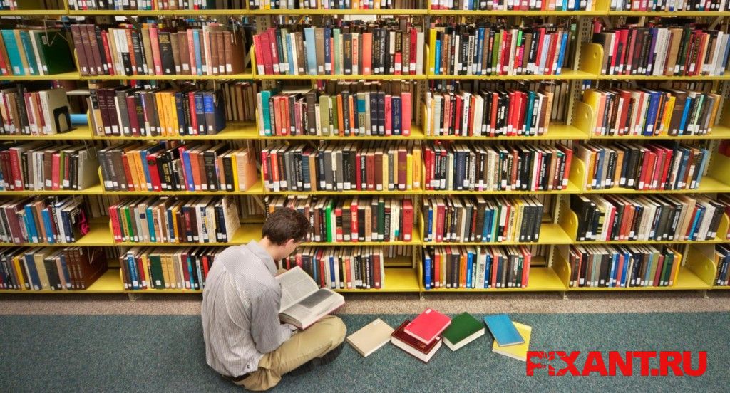 Да как же это так можно?