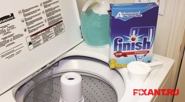 Фото Средство для мытья посуды из раздела  /