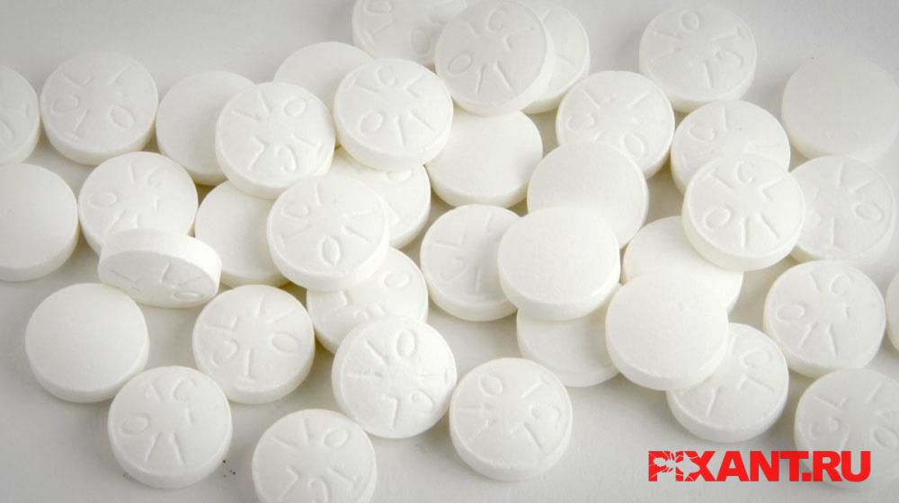 Фото Аспирин из раздела  /