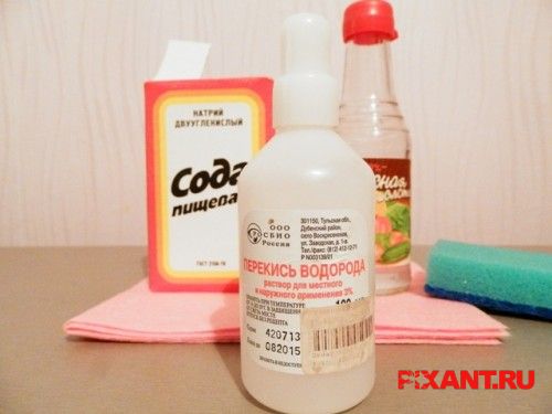 Фото Перекись водорода из раздела  /