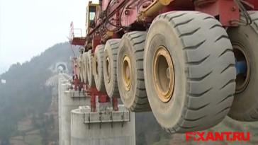 Мегамашины: Как в Китае строят мост за 1 день