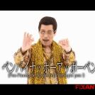 PIKO-TARO: Pen-Pineapple-Apple-Pen (PPAP)
