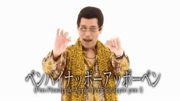 PIKO-TARO: Pen-Pineapple-Apple-Pen (PPAP)