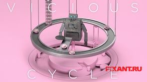 Порочный круг: мультфильм про роботов и их занятия