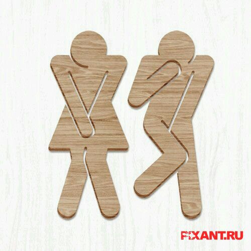 Фото Знаки обозначающие туалет в общественных местах по всему миру из раздела  /