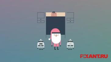 Незнакомцы в ночи: странный мультик для взрослых