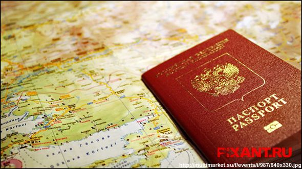 Фото Что нужно для поездок за границу? из раздела Исследование / unlinked