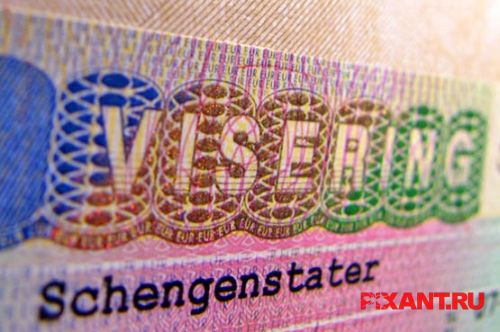 Фото Что нужно для поездок за границу? из раздела Исследование / unlinked