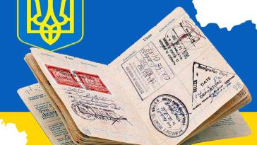 Фото Бизнес виза в Украину из раздела Интересное / бизнес