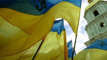 Фото Туристическая виза в Украину из раздела Интересное / unlinked