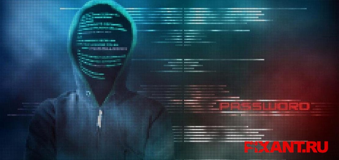 Фото Что такое Даркнет? из раздела Исследование /