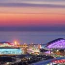 Отдых в Адлере