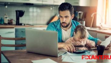 Чем заняться на карантине