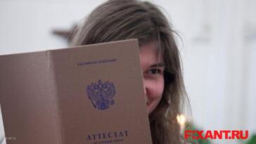 Фото Как и где купить аттестат из раздела Интересное /